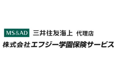 株式会社エフジー学園保険サービス